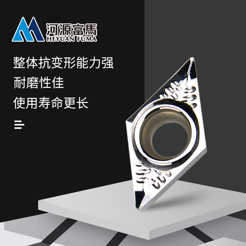 High-gloss aluminum DCGT inserts, milling cutters with diamond-shaped and triangular grains, for turning outer circles, tungsten steel CNC inserts, specifically designed for aluminum Application Scenario
