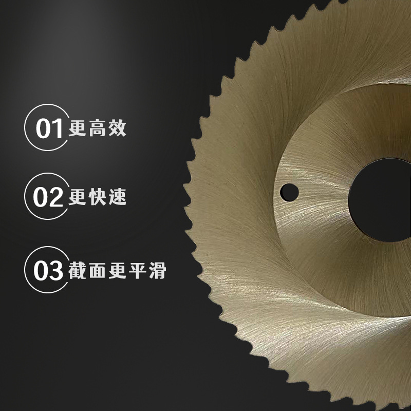 GF saw blade planetary cutting machine for pipe cutting, circular blade, circular saw blade, 6872M2 wholesale Application Scenario