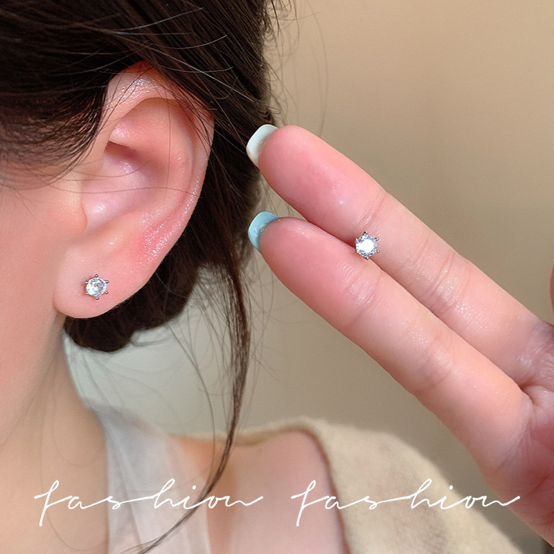 Ins-style exquisite diamond stud earrings for women, delicate and small earrings, light luxury and high-end feel, ear piercing, no need to take off earrings when sleeping Specification drawing