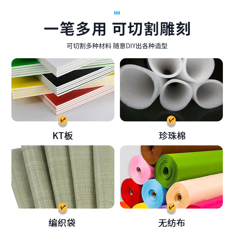 Foam cutting pen, cutting knife, hot melt pen, KT board cutting magic tool, electric heating pen, extruded polystyrene board cutting, kindergarten environmental creation details Picture