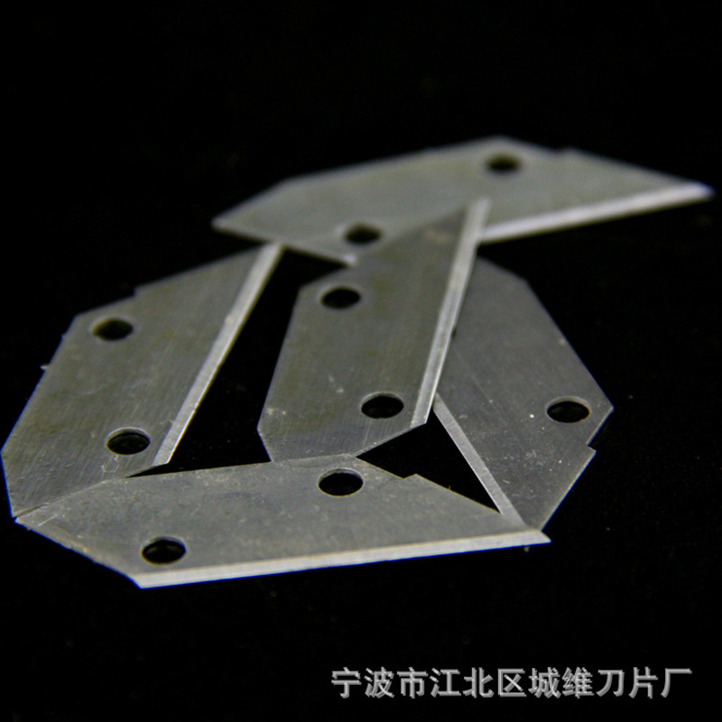 The manufacturer supplies super-hard, irregular-shaped trapezoidal blades, parallelogram stationery, small blades for opening boxes, and engraving tools Specification drawing