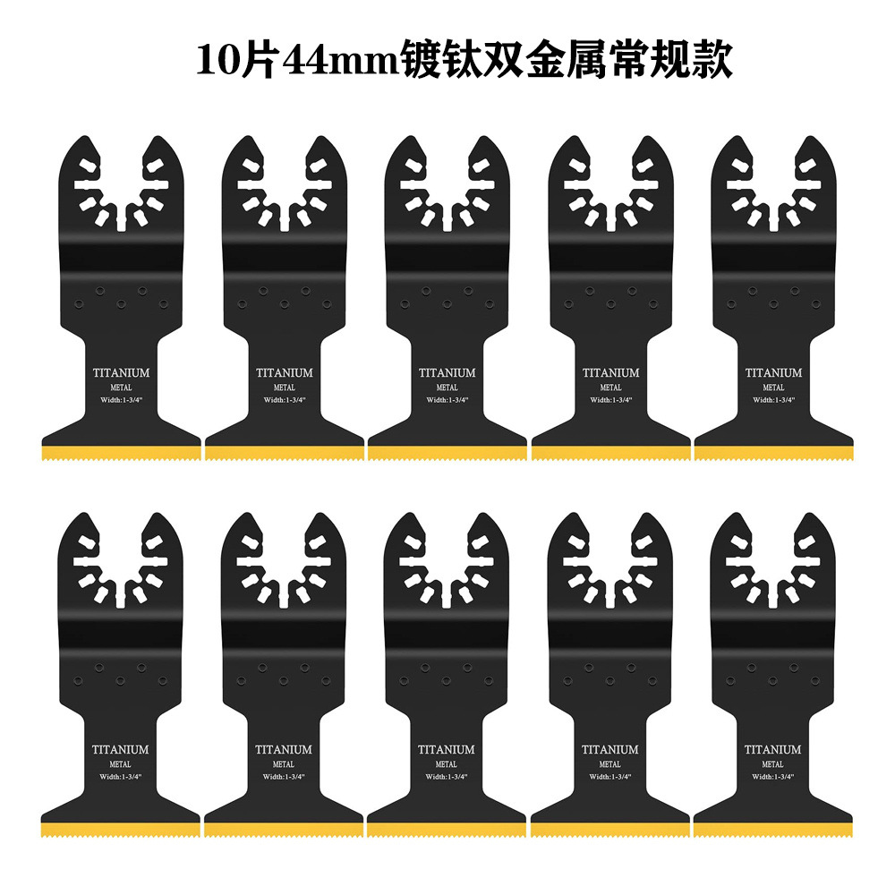 5/10 blade swing saw multi-purpose saw set, quick-install multi-functional swing saw accessory, Universal saw blade Item Picture