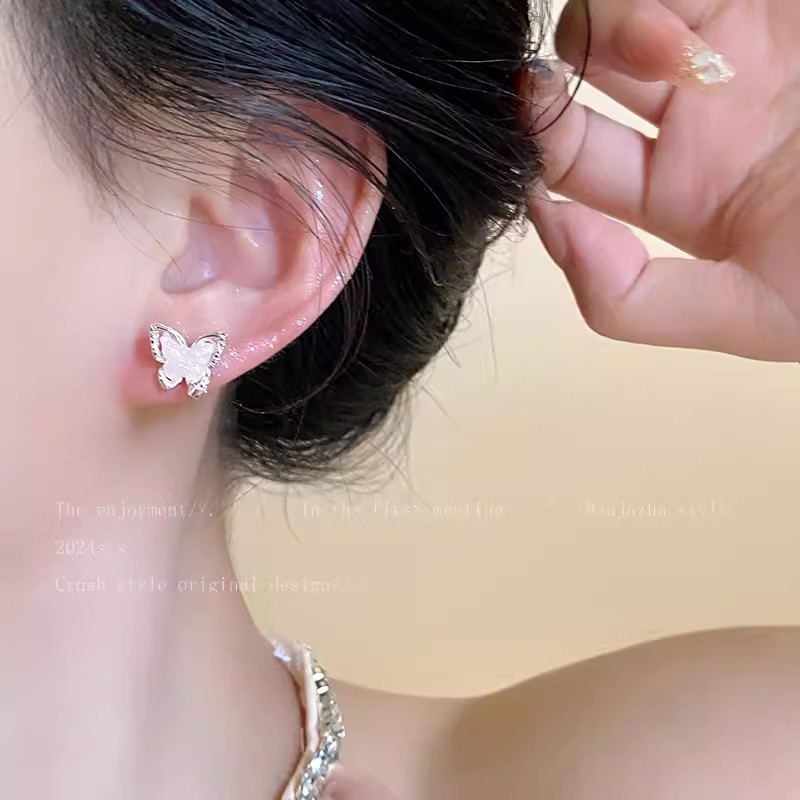 S925 Silver Needle pink elegant earrings, gentle, individual, niche, super fairy-like and girlish, ice crystal butterfly high-end stud earrings Application Scenario