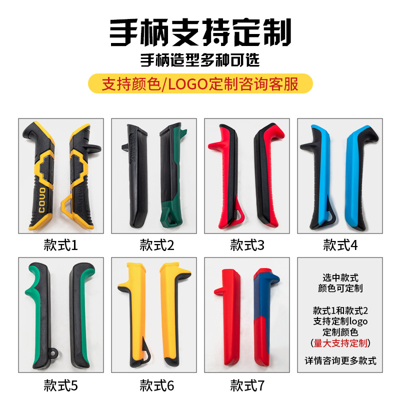 5-blade metal plate corrugated crimping pliers, tin shears, tube bundle pliers, folding pliers, 5-blade crimper Application Scenario