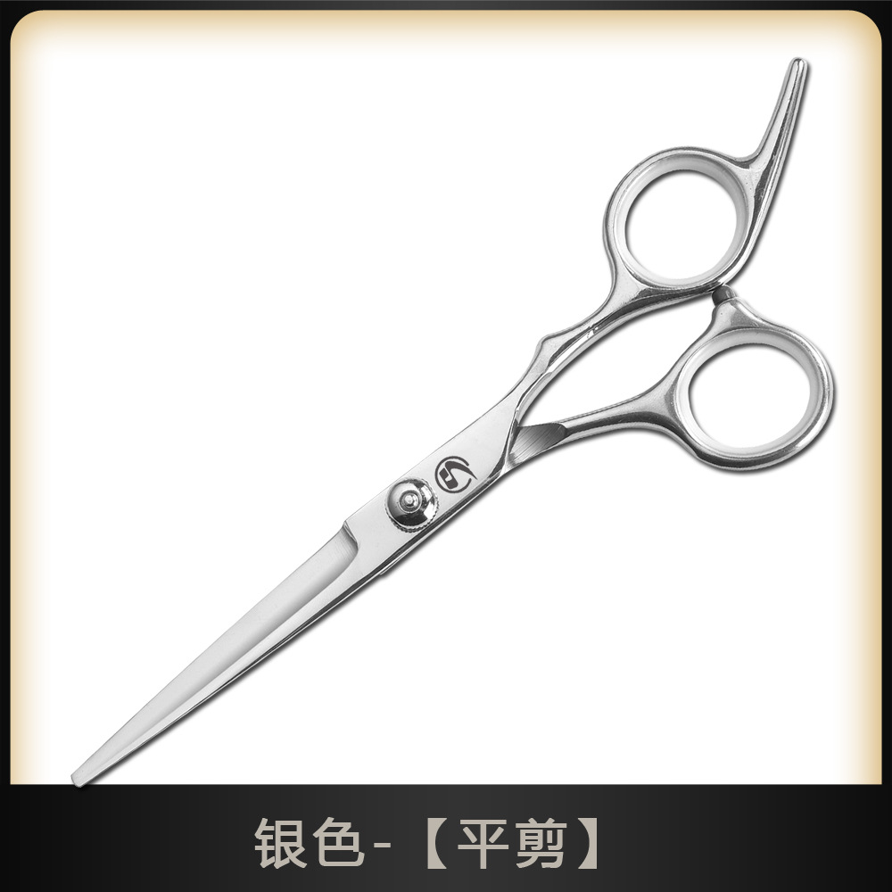 Mid-range hair clippers, hairdressing scissors, household flat scissors, tooth clippers, thin and small hair clippers, bangs clippers, factory high quality undefined