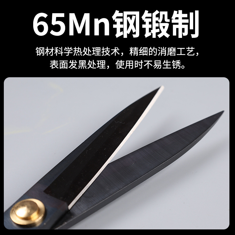 Genuine Zhang Xiaoquan tailor scissors, 8/10-inch household fabric cutting and sewing scissors, an old brand that is durable details Picture