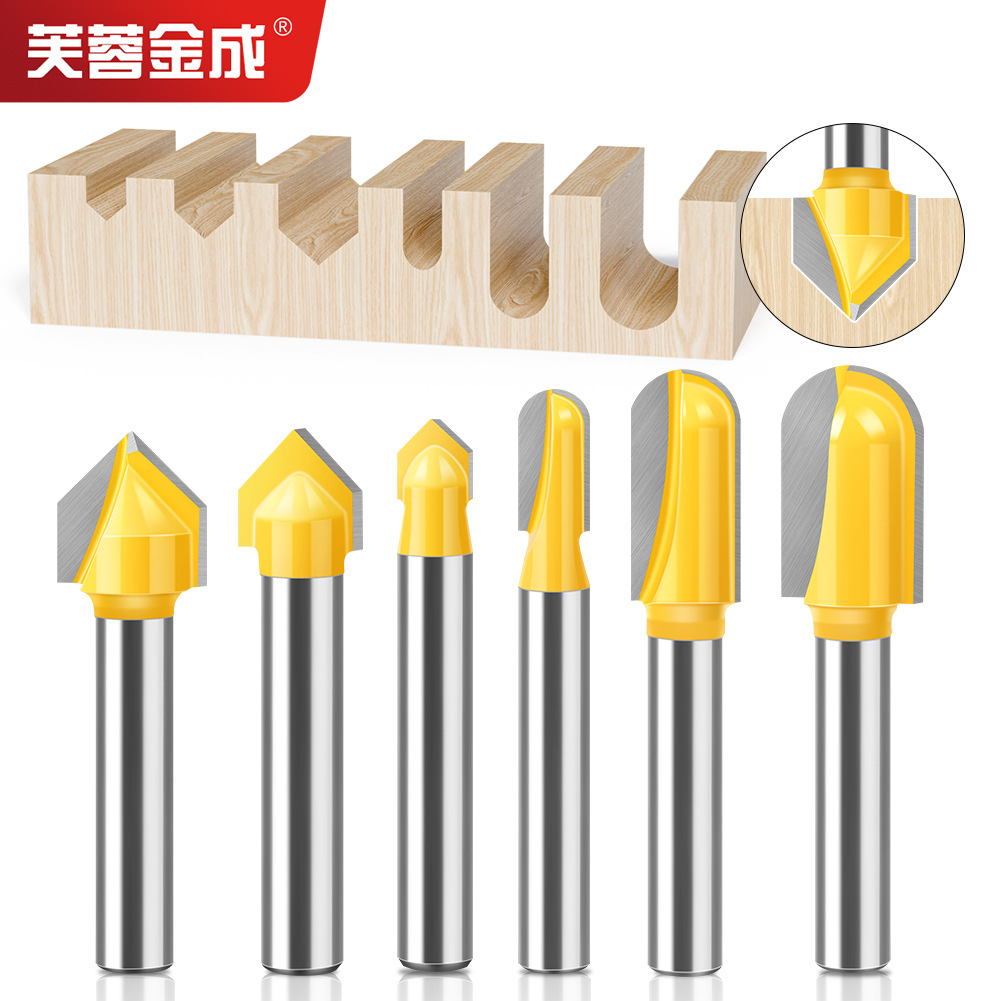 6-piece set of 3V+3 deep round bottom knife, slotting knife, corner folding knife, woodworking milling cutter, slot knife, trimming machine milling cutter full figure