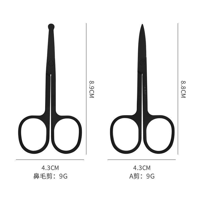 Eyebrow trimming scissors, eyebrow and nose hair trimmer, stainless steel pointed tip, beauty and eyelash trimming, special small scissors for makeup and beauty products Application Scenario