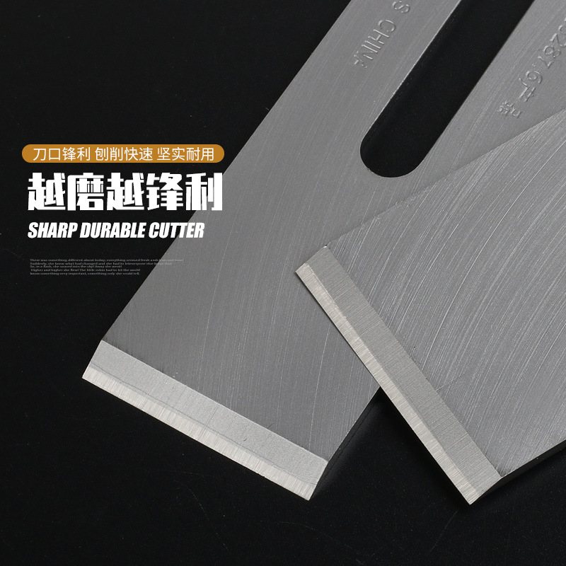 Genuine woodworking planing blade, Golden Rabbit steel, high-speed steel planing edge, flat planing, carpenter's welded edge, steel-wood planing, Golden horse planing blade Application Scenario