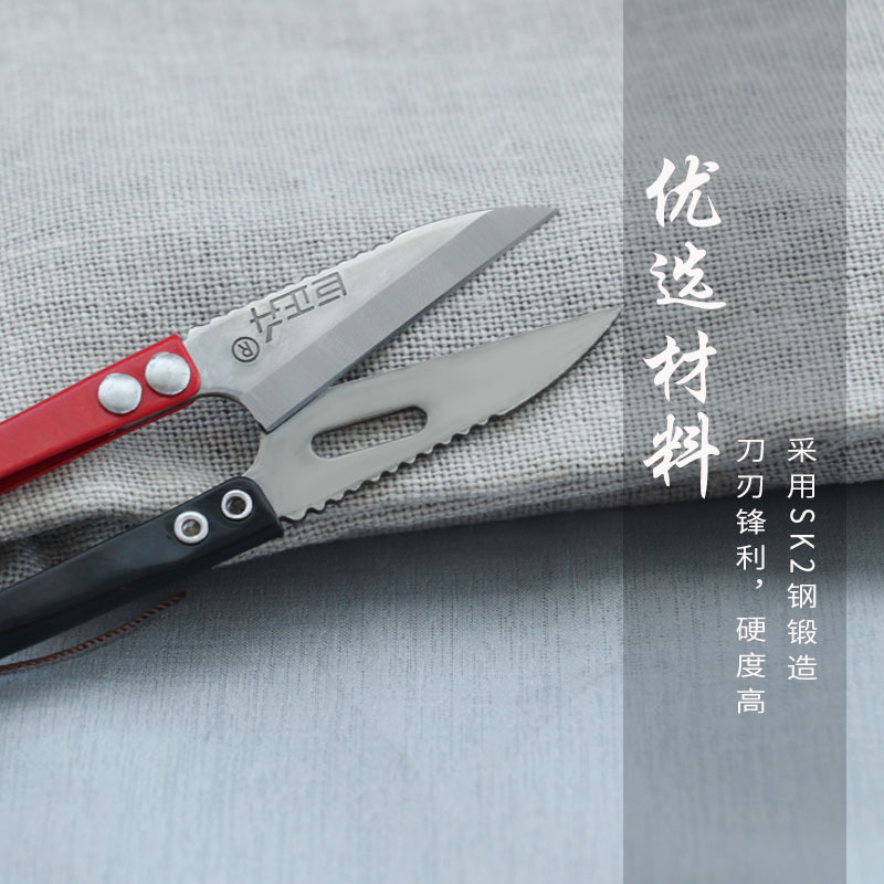 Small scissors, yarn shears, large upright U-shaped tool scissors, household fishing yarn special scissors, trimming scissors details Picture