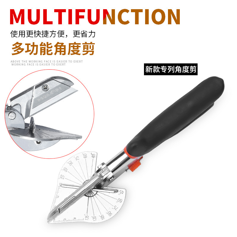Angle cutting, 45-degree and 90-degree line groove scissors, universal multi-functional U-shaped edge banding, woodworking, clamping strip, buckle strip pliers Specification drawing