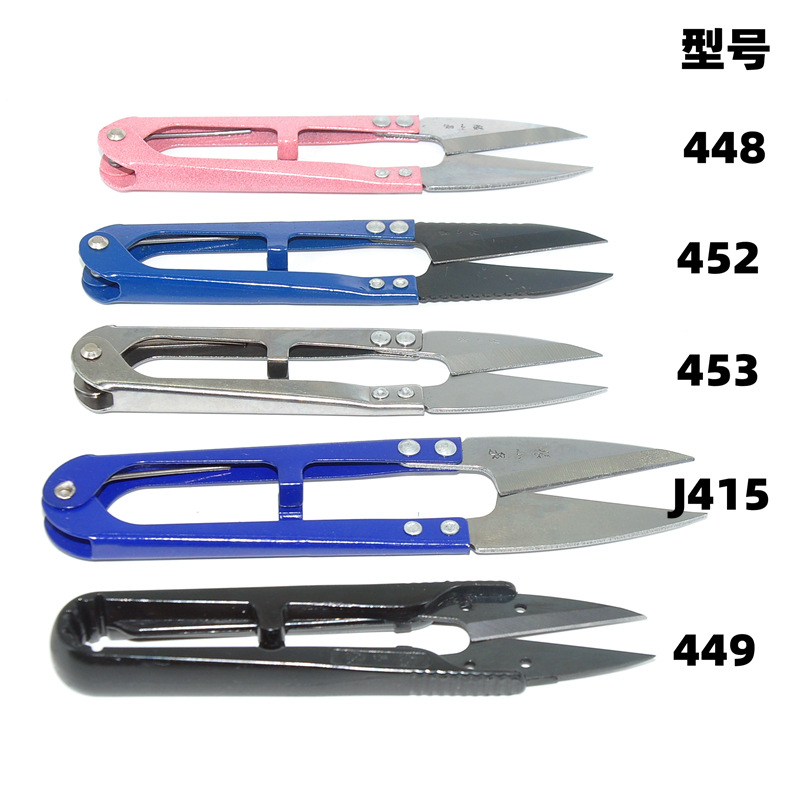 TB-448 Zhang Xiaoquan Spring Yarn Scissors, Cross-stitch Scissors, Clothing scissors, Thread Scissors, sewing Scissors, U-shaped scissors Application Scenario