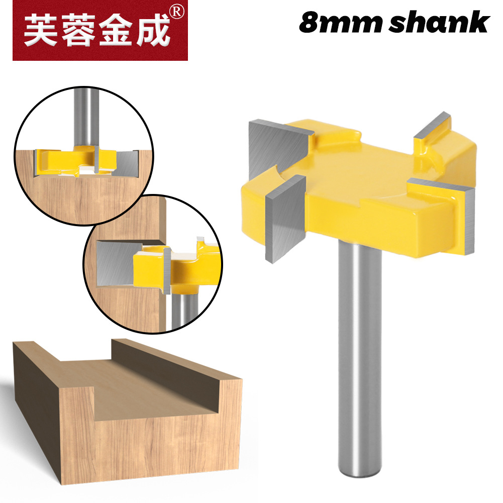 8 four-edge T-shaped knives, slotting knives, woodworking milling cutters, engraving machine heads, large-diameter bottom cleaning knives full figure