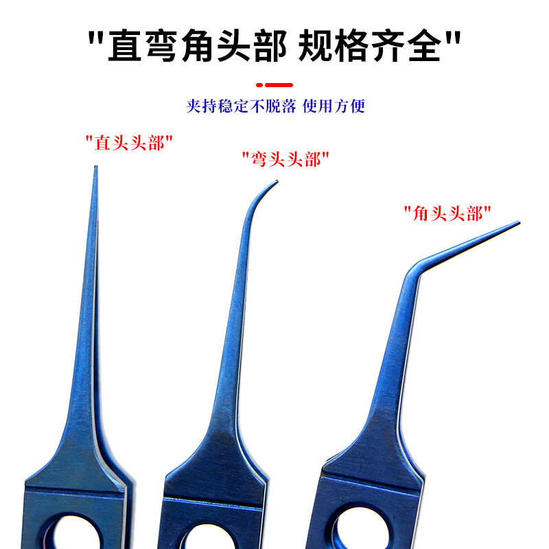 Medical microscopic ophthalmic forceps, plastic surgery forceps, double eyelid suture removal forceps, suture forceps platform, animal experiment surgical tools Specification drawing