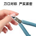 Manufacturer's plastic handle, clamp head, dead skin pliers, dead skin shears, beauty pliers, stainless steel dead skin trimming nail clippers Specification drawing