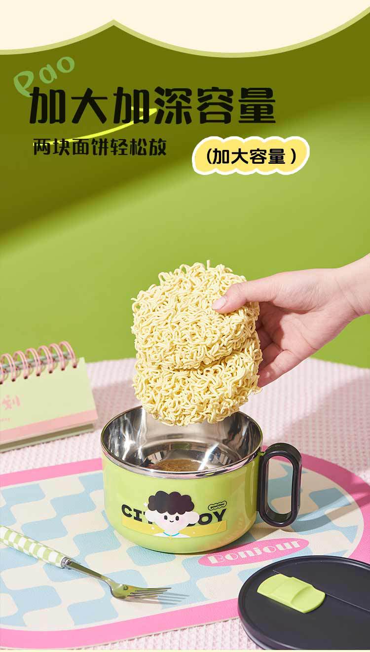 M04-6058 stainless steel instant noodle bowl with lid, dormitory student with handle tableware, cartoon large-capacity dinner bowl detail image 5