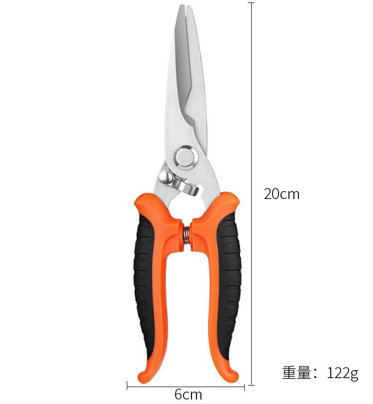 Cross-border powerful scissors, industrial stainless steel sheet scissors, integrated ceiling aluminum panel, wire, electronic and electrical scissors undefined