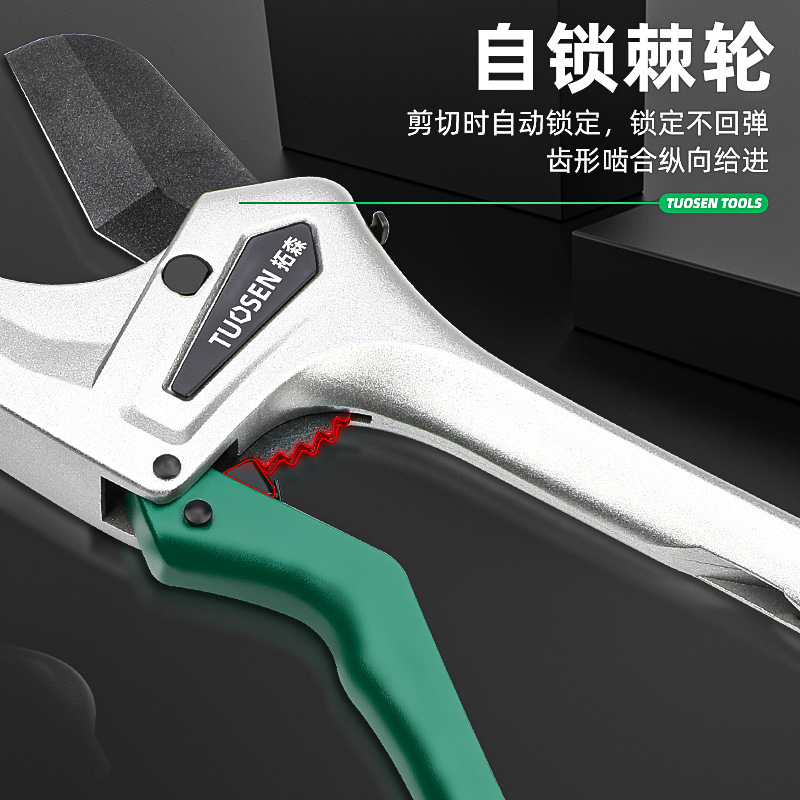 Tuosen Tools' large heavy-duty cutters for cutting PVC pipes, fast scissors, PPR water pipe scissors, and small pipe cutters Specification drawing