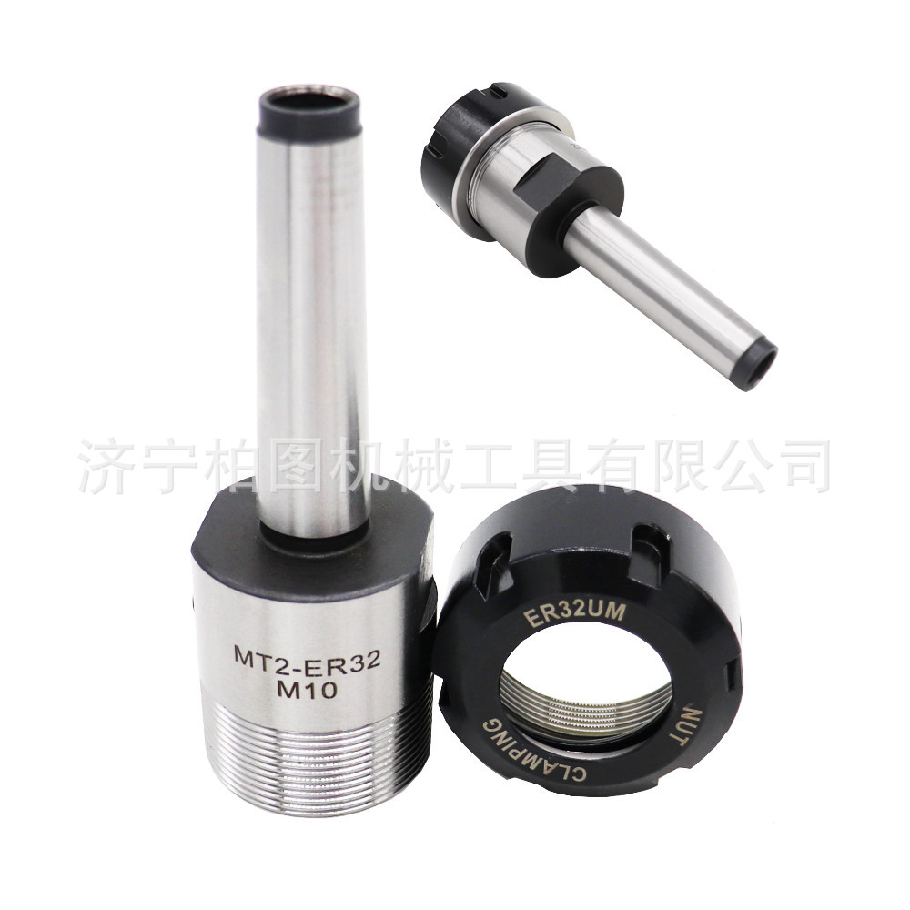 Mohs ER milling cutter holder MT2 3 4 turret milling machine R8 metric and imperial end mill holder milling chuck holder Item Picture