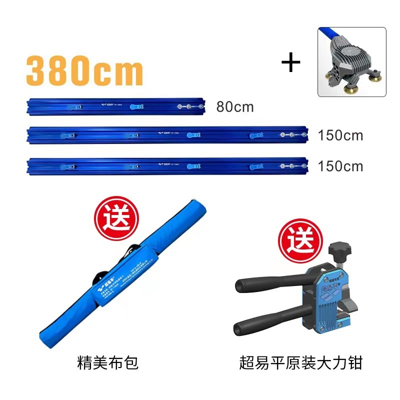Super Easy Flat track cutting machine, high-precision tile cutting, convenient new type of rock plate push knife upgraded version undefined