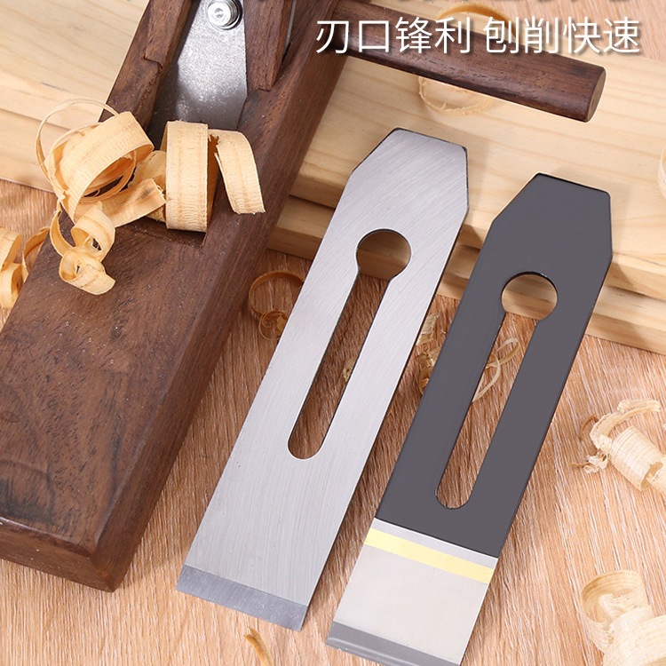 M& Planer blade planer blade woodworking planer blade planer woodworking planer blade woodworking carpenter manual planer blade planer iron planer details Picture