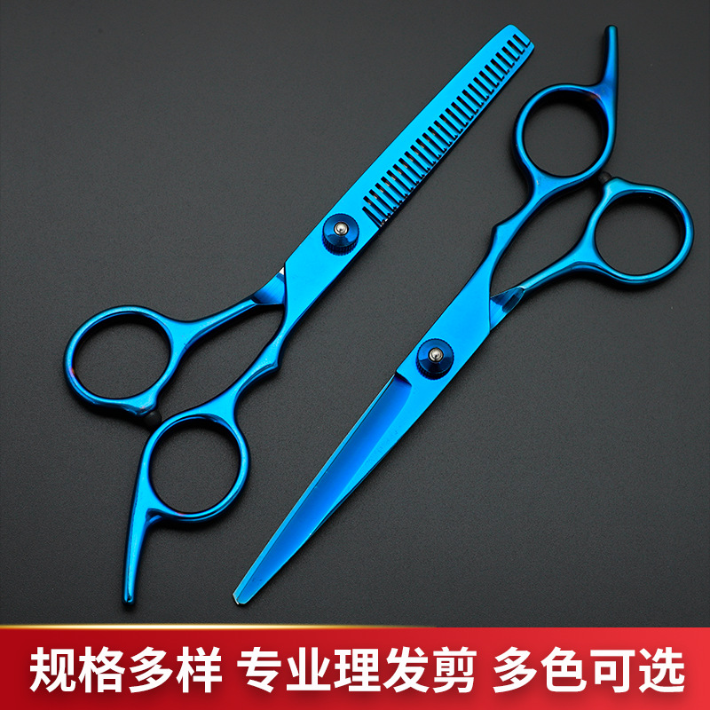 Mid-range hairdressing scissors, hair care scissors, family flat scissors, tooth clippers, thin and small hair clippers, bangs clippers, factory high quality Application Scenario