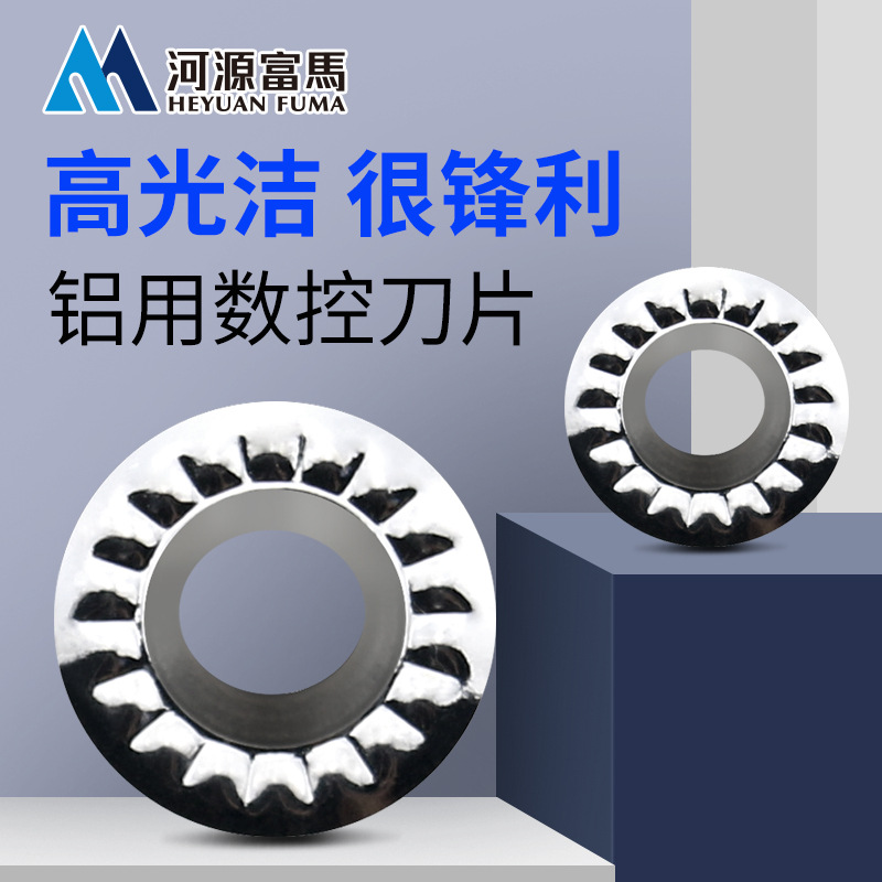 RCGT inserts for high-gloss aluminum, milling cutters with rhombic and triangular grains for turning outer circles, special alloy tungsten steel CNC for turning aluminum details Picture