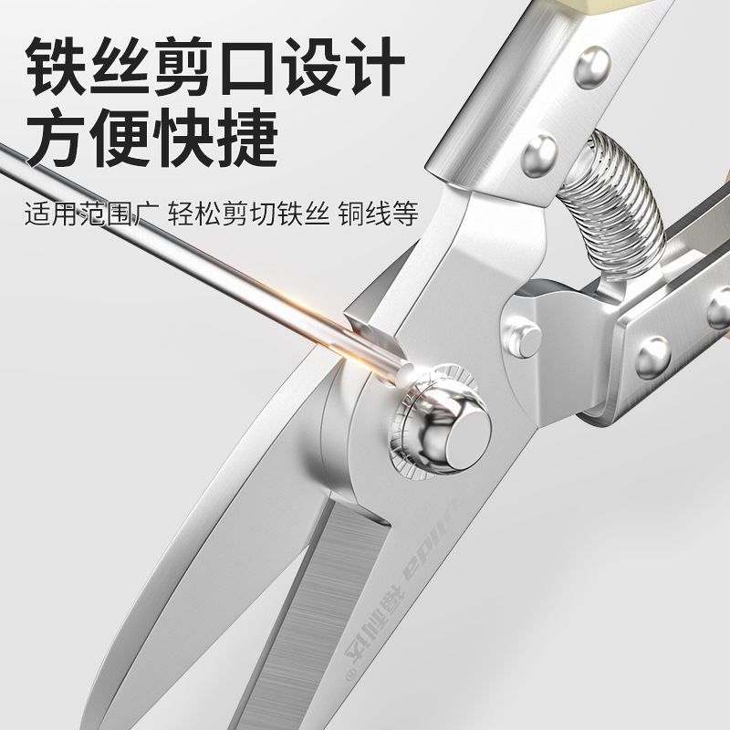 A special scissors for heavy-duty iron sheet shears, a powerful industrial keel, and a magic tool for handcrafted metal decoration and aluminum ceiling panels details Picture