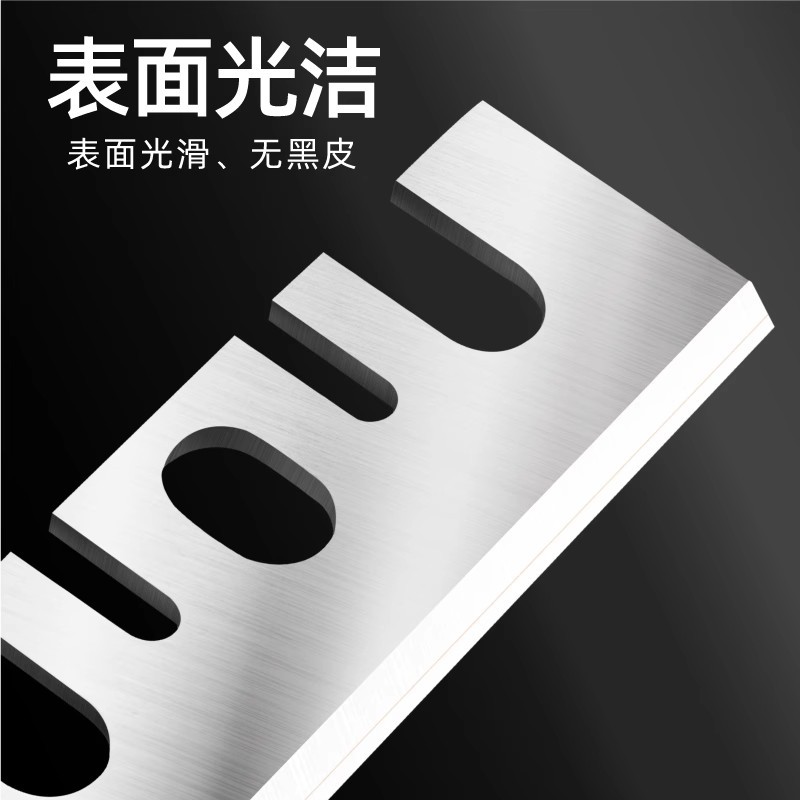 TCT alloy, super-hard tungsten steel, high-speed steel 82, woodworking electric planer blade, electric Makita 1900B, portable Hitachi F20A Specification drawing