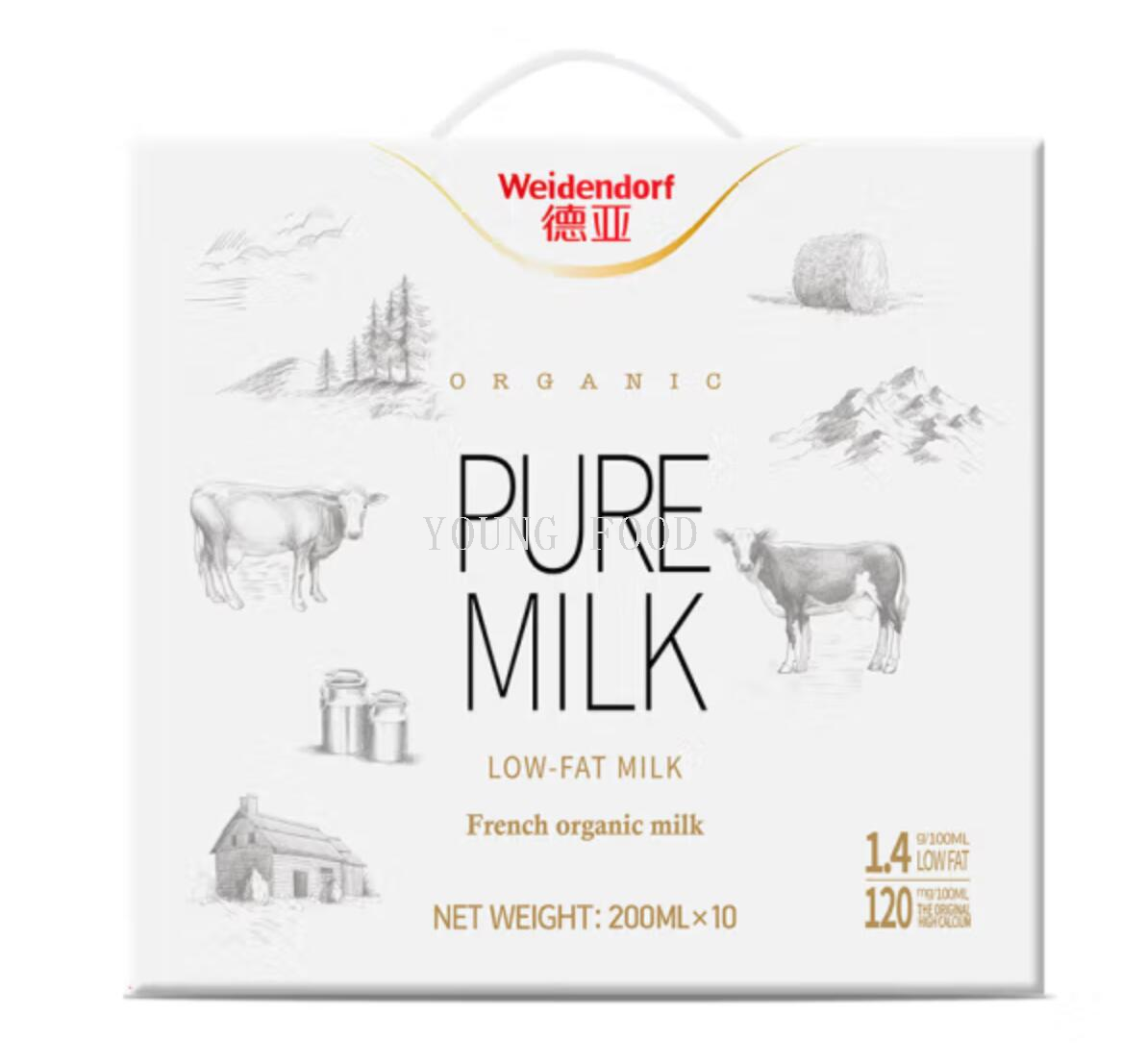 批发包邮！NOIR DE NOIR德国德亚有机高钙牛奶礼盒液体奶早餐零食详情3