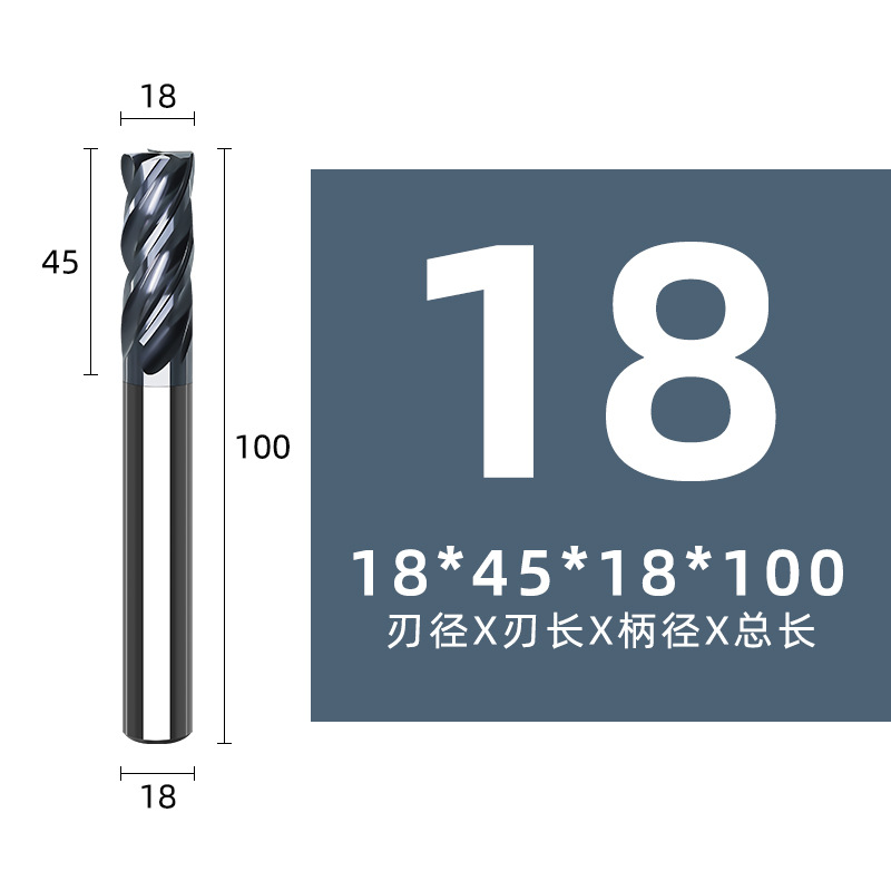 UP+ tungsten steel milling cutter, four-edge coated flat-bottom cutter, CNC carbide milling cutter, unequal U-slot dynamic milling cutter undefined