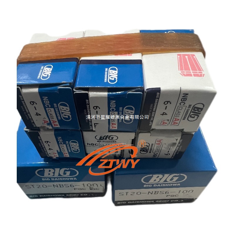 UE6020 mitsubishi authentic blade TNMG160408 - MS/FH/FS/FY/GH/MH/MP/MS/SA/SY Specification drawing