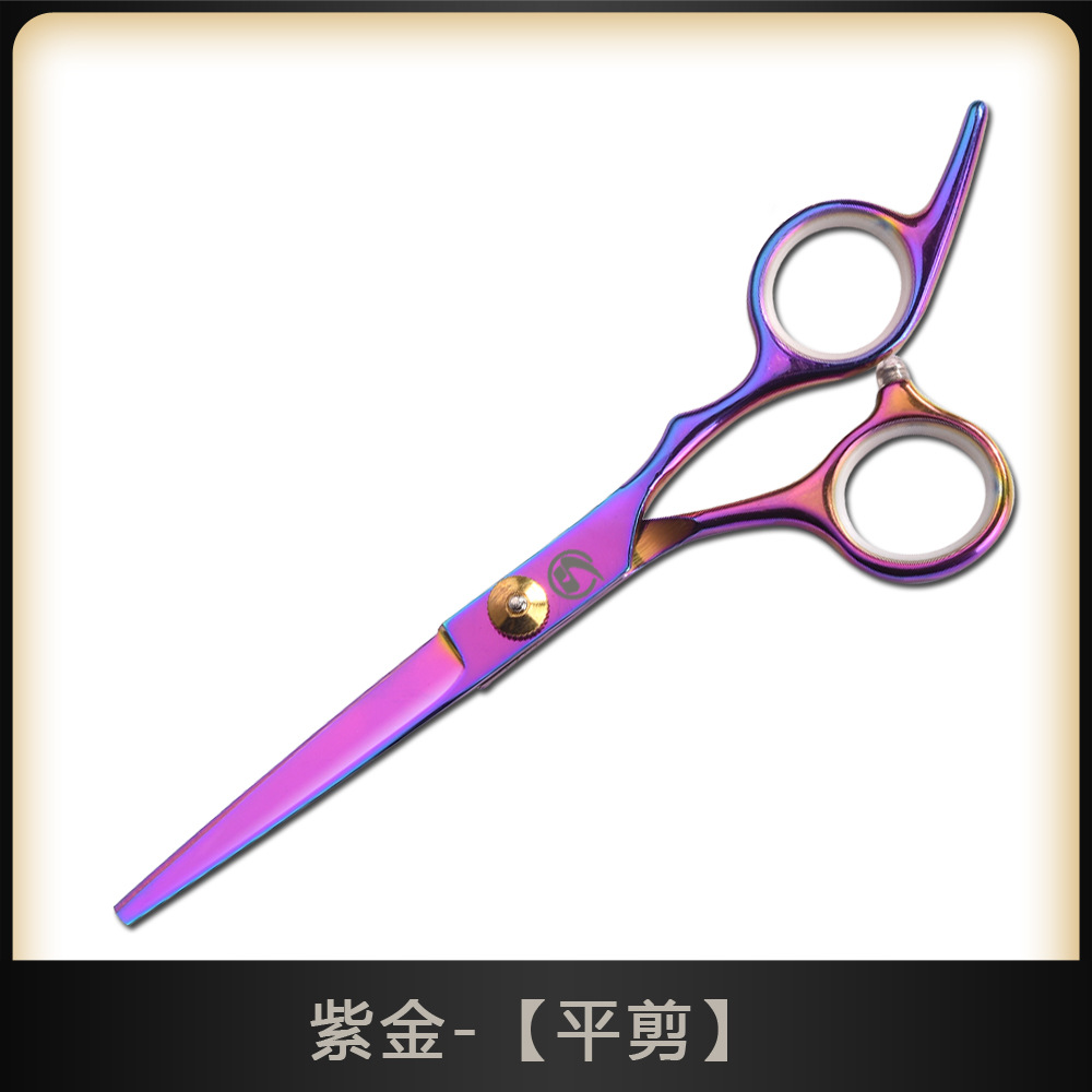 Mid-range hair clippers, hairdressing scissors, household flat scissors, tooth clippers, thin and small hair clippers, bangs clippers, factory high quality undefined