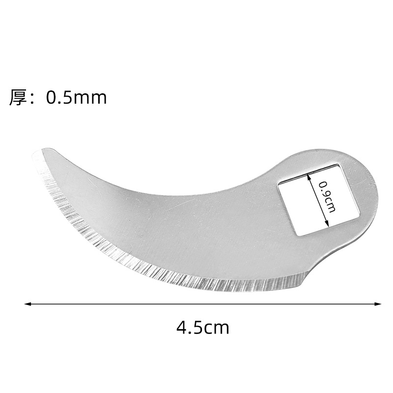 43c garlic grinder blades, stainless steel meat grinder blades, food machinery, garlic puree mixer, supplied by the manufacturer Specification drawing