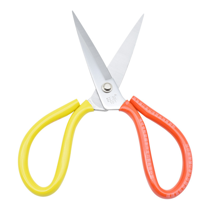 Extra-large scissors, leather scissors, sharp and rust-proof, industrial wool, tailor's fabric cutting, household kitchen sharp large scissors Item Picture