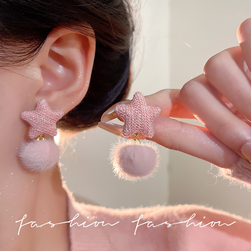 Winter star-shaped fluffy earrings, autumn and winter high-end, light luxury and exquisite stud earrings, niche and unique plush earrings and earrings Specification drawing