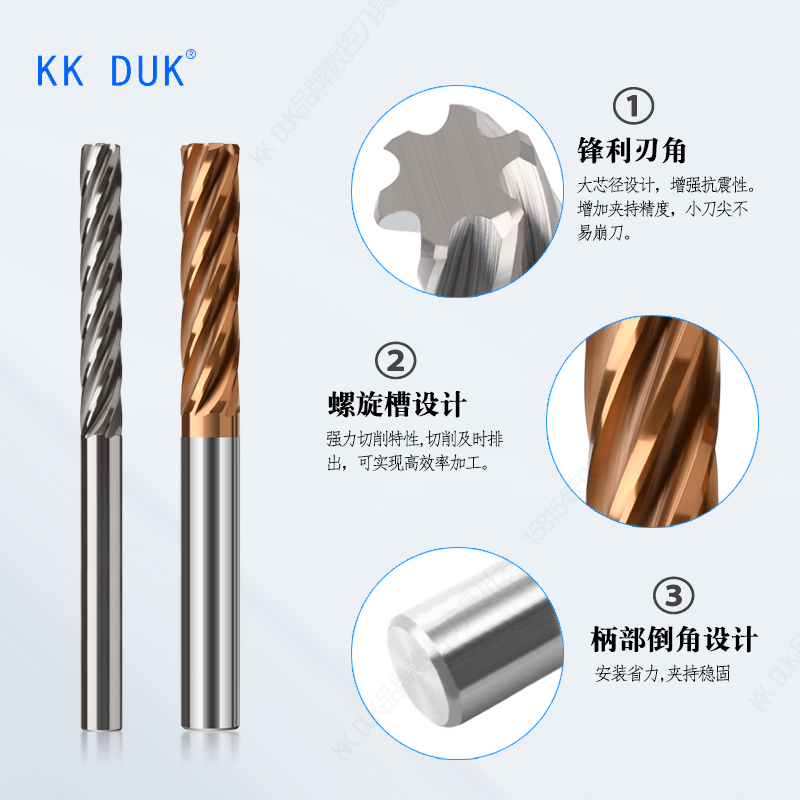 Youdaoplaceholder0 KKDUK integral alloy extended reamer tungsten steel extra-long reamer 100 long 150 long 200 long H7 precision 2- Application Scenario