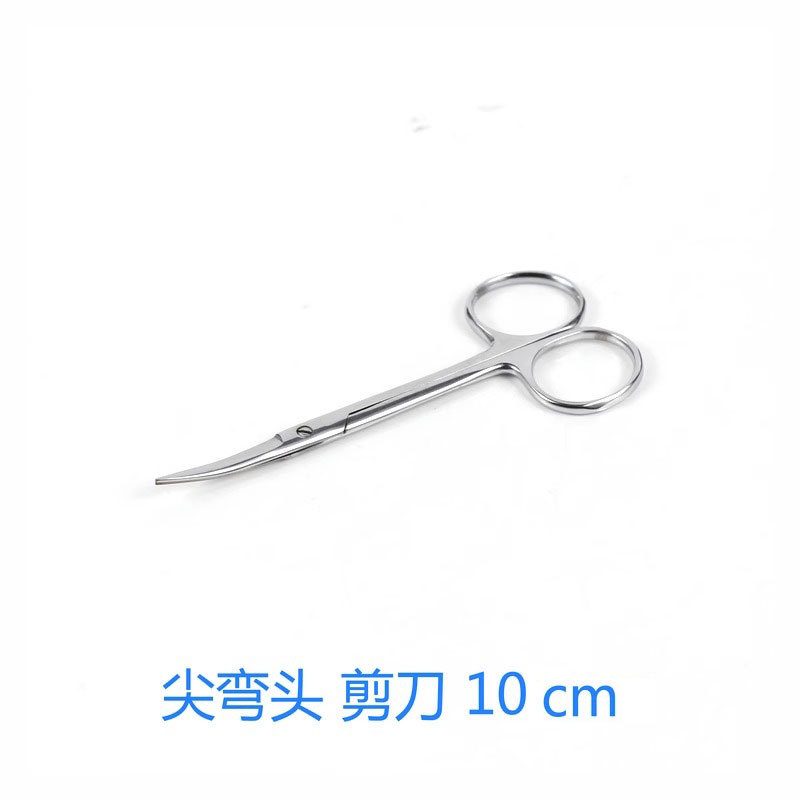 Medical ophthalmic scissors, stainless steel surgical scissors, medical surgical instruments, small scissors, straight pointed and curved eye scissors undefined