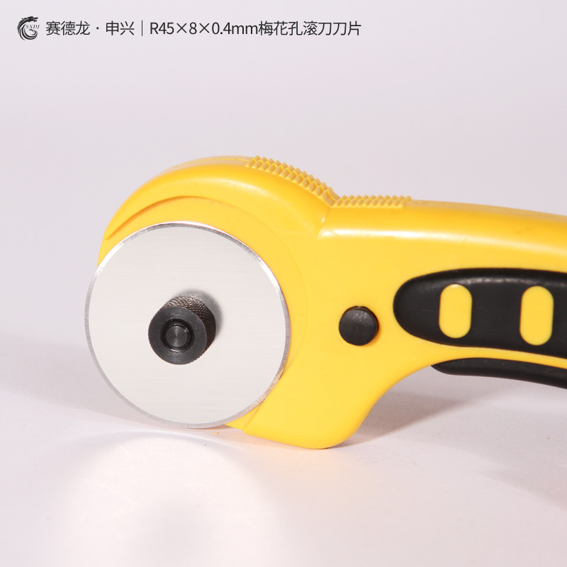 Factory direct supply of SK5 circular blades, 45mm roller blades, rotary cutting blades, fabric cutting blades, fabric cutting circular roller blades Application Scenario
