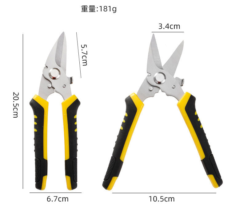 The new industrial scissors, iron sheet shears, powerful shears, stainless steel light steel keel, aviation shears, iron wire and wire shears are super cost-effective undefined