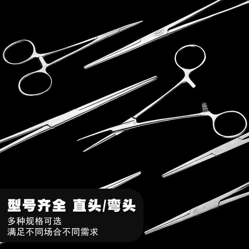 Medical hemostatic forceps, stainless steel high-hardness straight elbow head mosquito-shaped small three-speed snap surgical suture forceps for hair removal Specification drawing