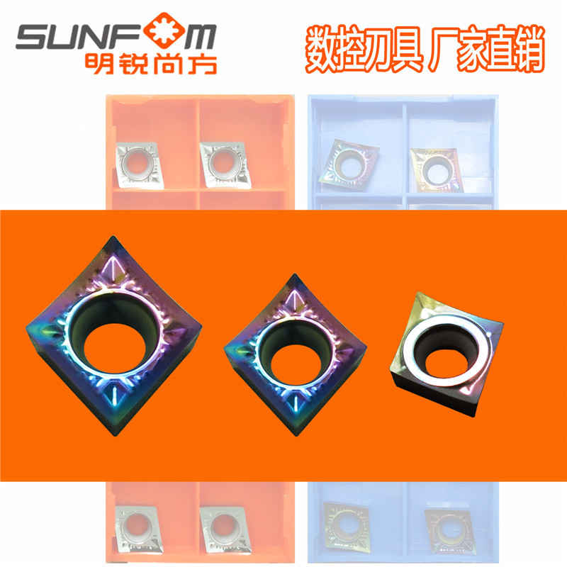 CCGT09T302 CCGT09T304 / CCGT09T308 CNC aluminum copper with high inner hole single car full figure