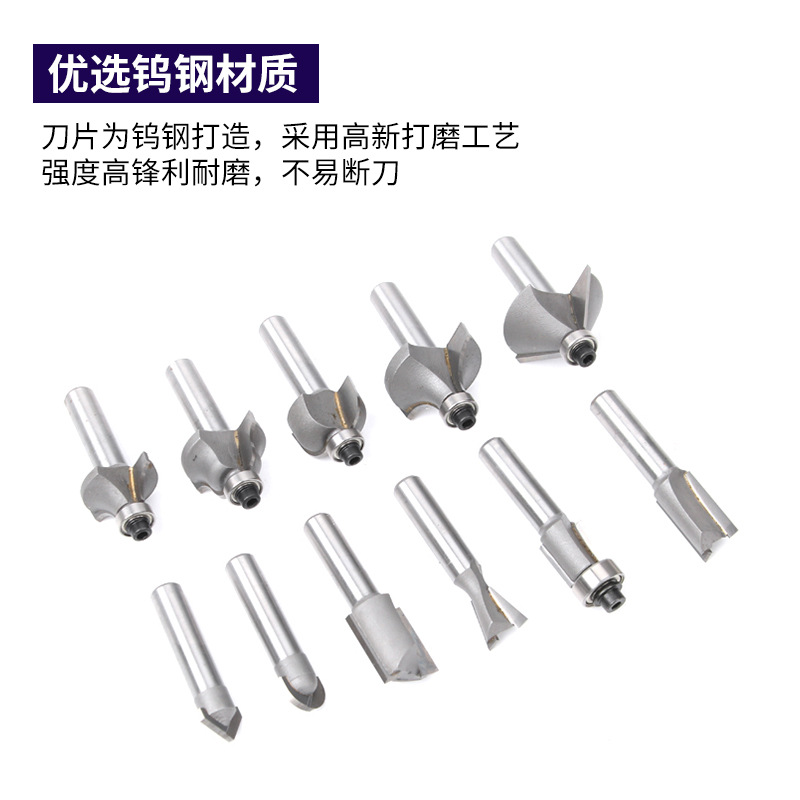 12-piece woodworking milling cutter set, edge trimming machine, engraving machine, woodworking milling cutter, hard alloy cutter head details Picture
