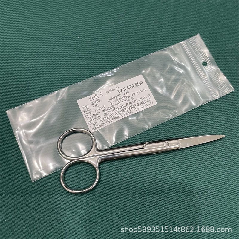 Medical scissors, common surgical scissors, beauty scissors, straight and curved surgical scissors, nurse suture removal, ophthalmic tweezers, double eyelid pointed tips undefined