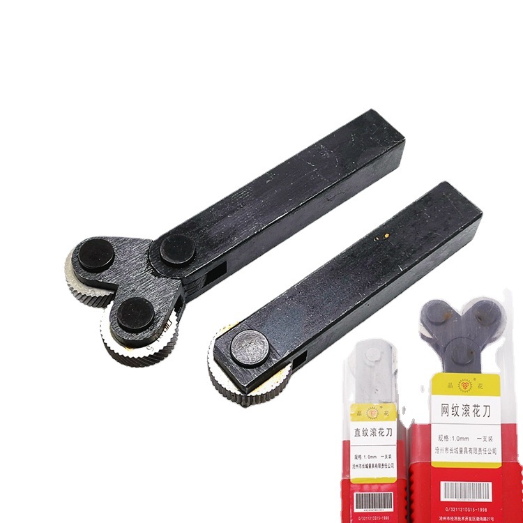 Great Wall Jinghua brand knurling knife lathe net pattern straight pattern knurling knife embossing wheel 0.5 0.6 0.8 11.2-2 Specification drawing