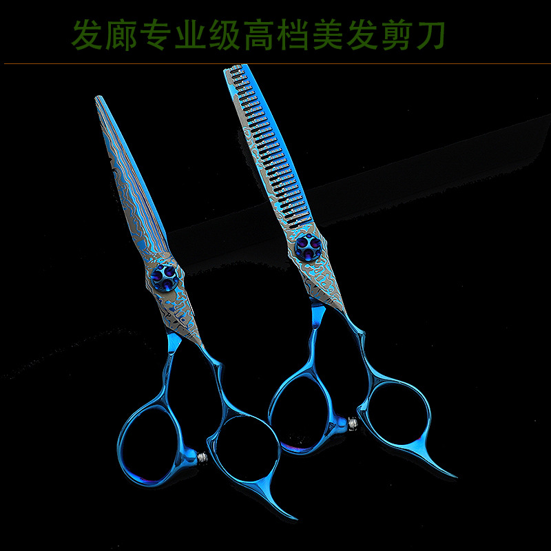 Hairdressing scissors, Damask print flat scissors, teeth scissors, professional hairdressing scissors manufacturer wholesale, popular bestsellers details Picture