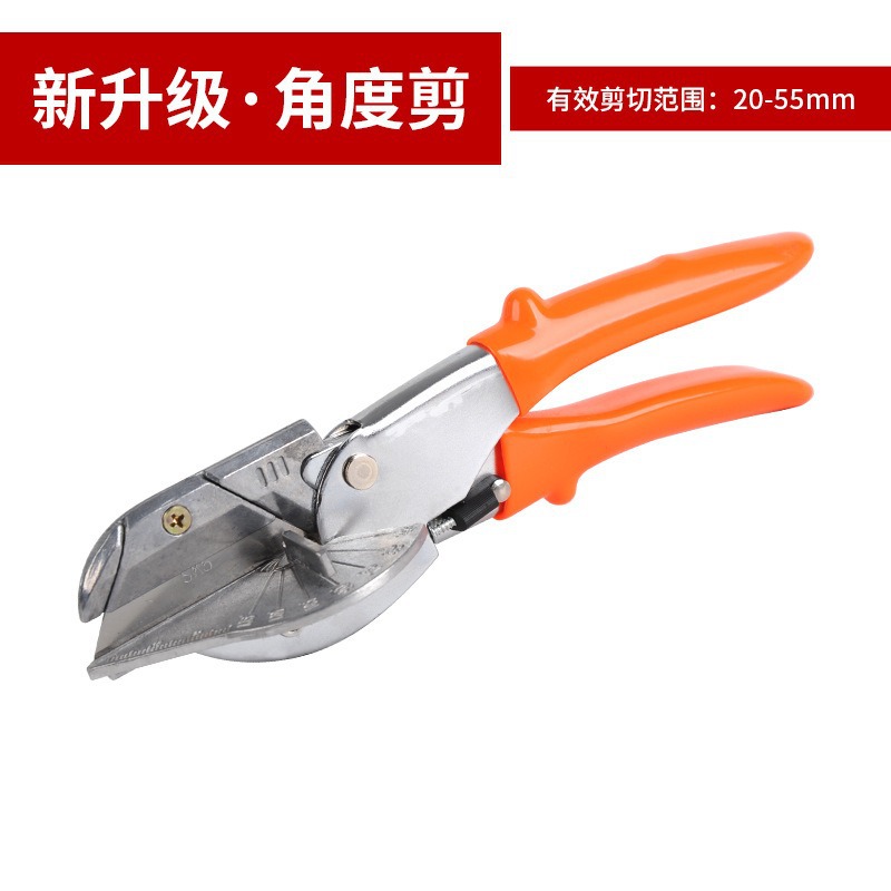 Wholesale of Angle shears, wire slot shears, electrician shears, woodworking buckle strips, 45-degree card strip shears, edge banding strips, and Angle shears Application Scenario