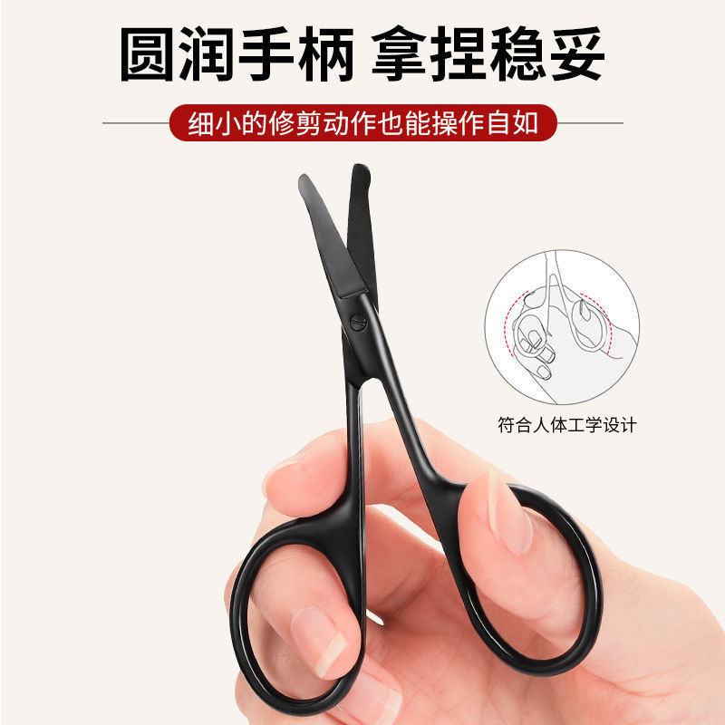 Eyebrow trimming scissors, eyebrow and nose hair trimmer, stainless steel pointed tip, beauty and eyelash trimming, special small scissors for makeup and beauty products details Picture