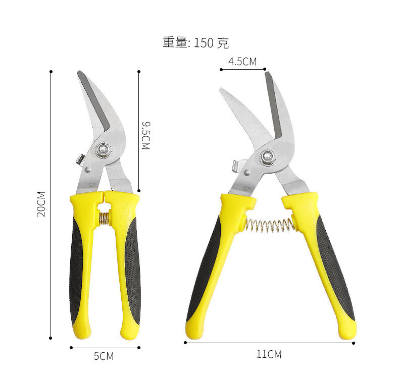 The new industrial scissors, iron sheet shears, powerful shears, stainless steel light steel keel, aviation shears, iron wire and wire shears are super cost-effective undefined