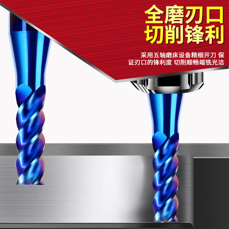 65-degree decimal point four-edge milling cutter, carbide CNC numerical control tool, planar end mill, straight shank coated milling cutter Specification drawing